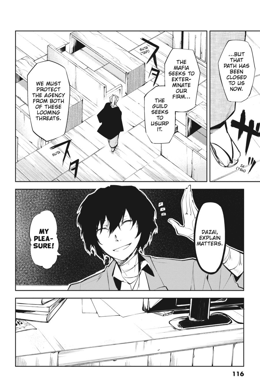 Bungou Stray Dogs, Chapter 19 image 34